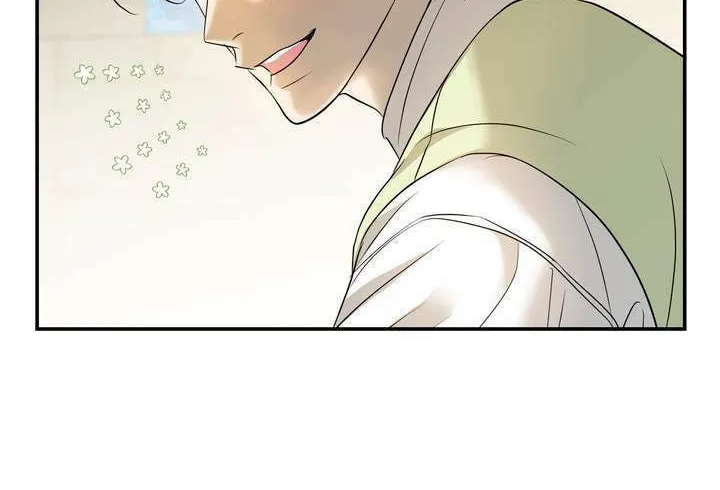 So Am I Dead? Chapter 23 page 12 - 