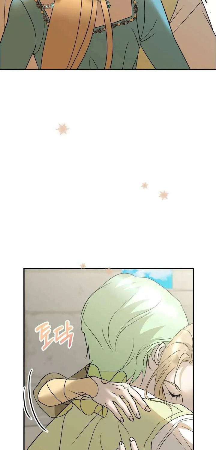 So Am I Dead? Chapter 23 page 3 - 