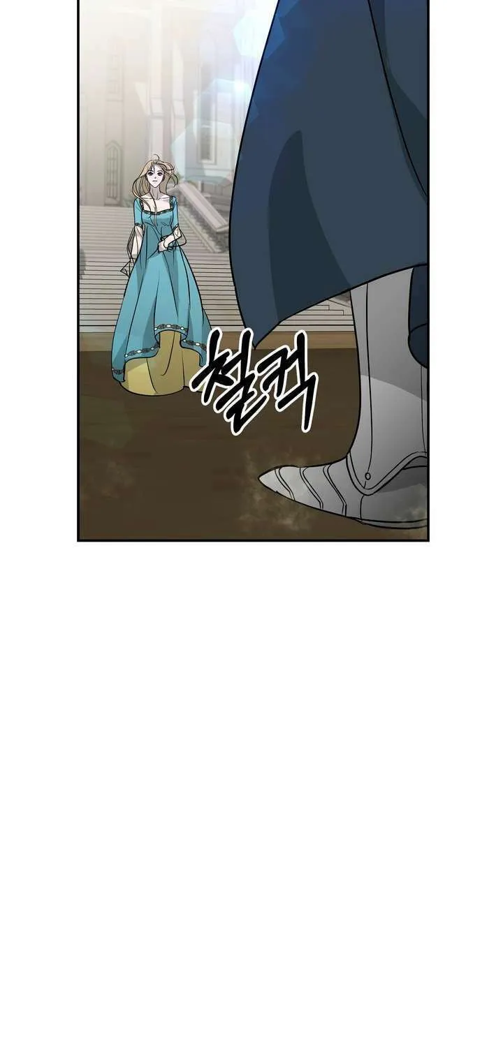 So Am I Dead? Chapter 23 page 25 - 