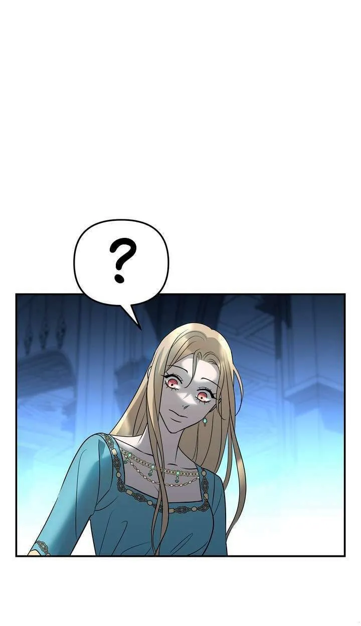 So Am I Dead? Chapter 23 page 33 - 