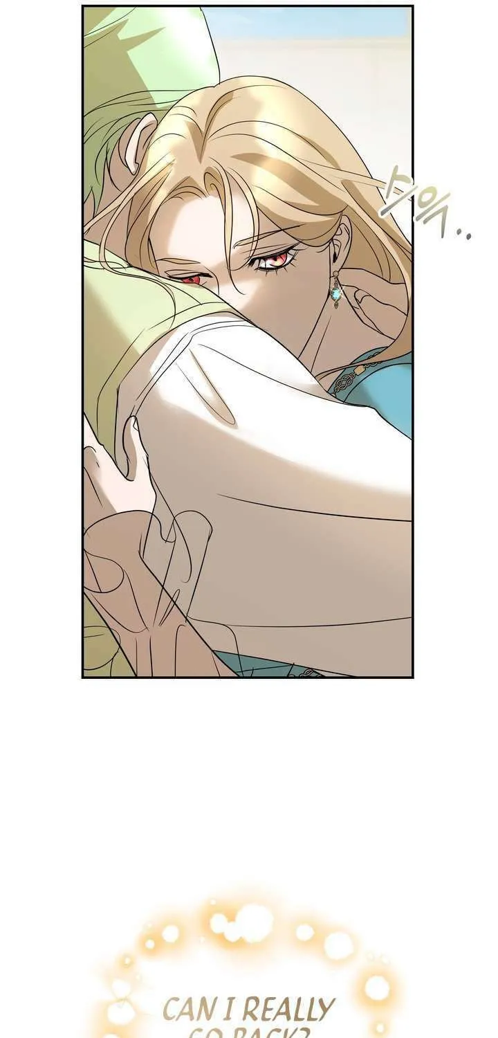 So Am I Dead? Chapter 23 page 7 - 