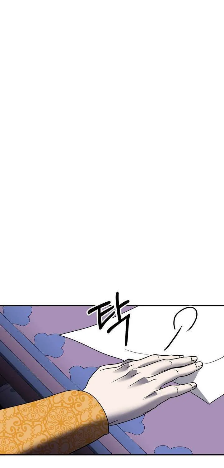 So Am I Dead? Chapter 23 page 96 - 