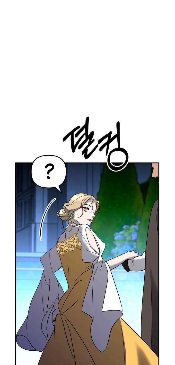 So Am I Dead? Chapter 24 page 21 - 
