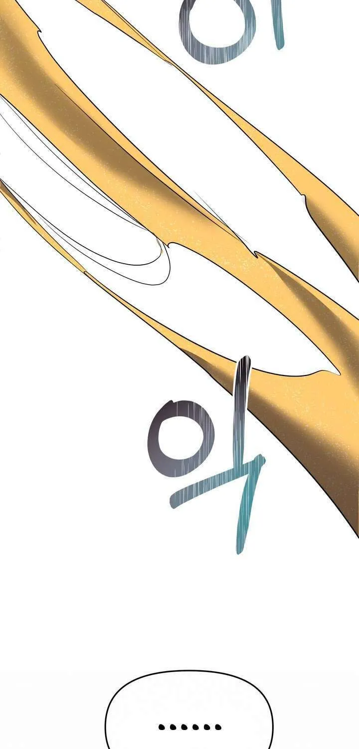So Am I Dead? Chapter 24 page 28 - 