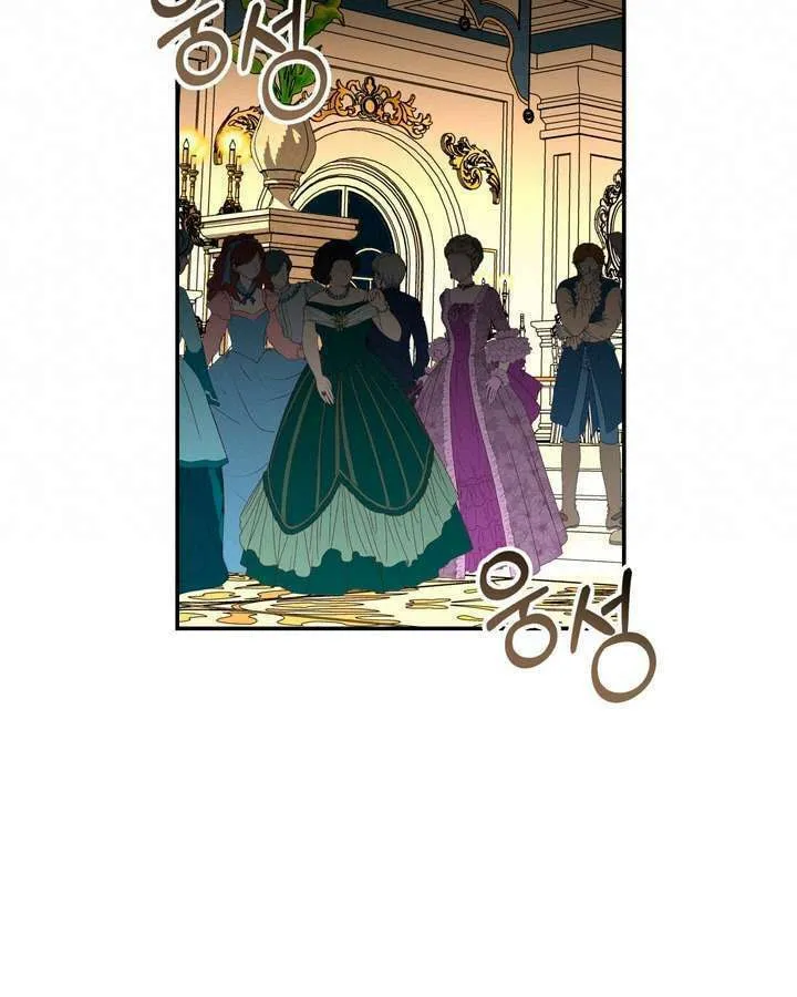 So Am I Dead? Chapter 24 page 67 - 