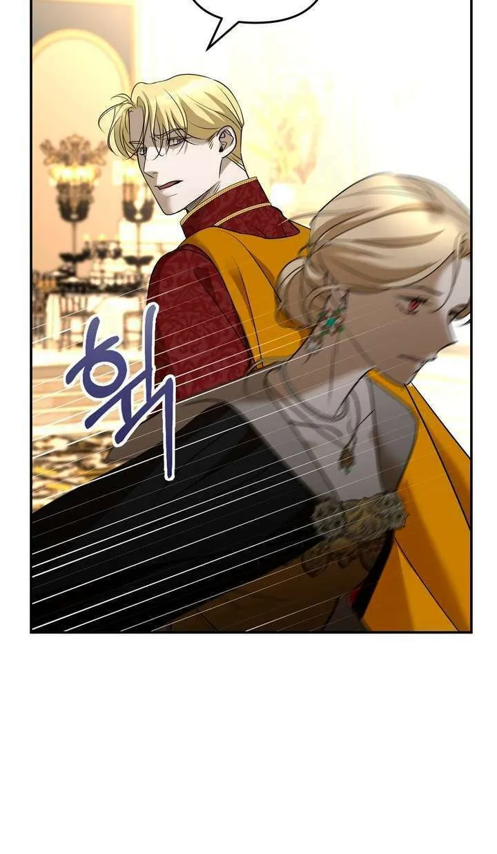 So Am I Dead? Chapter 25 page 17 - 