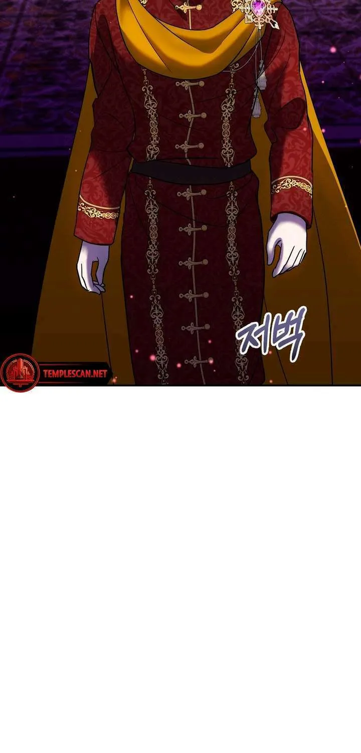So Am I Dead? Chapter 25 page 27 - 