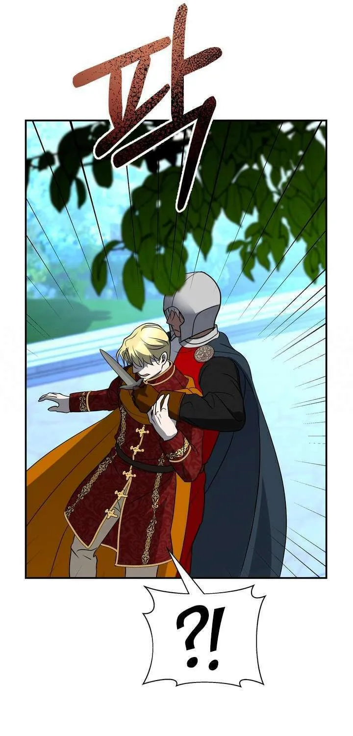 So Am I Dead? Chapter 25 page 41 - 
