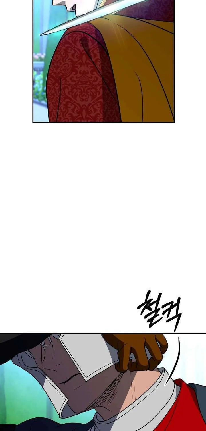 So Am I Dead? Chapter 25 page 44 - 