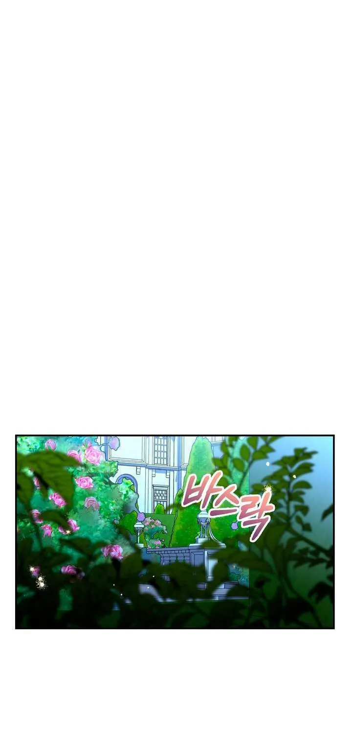 So Am I Dead? Chapter 26 page 11 - 