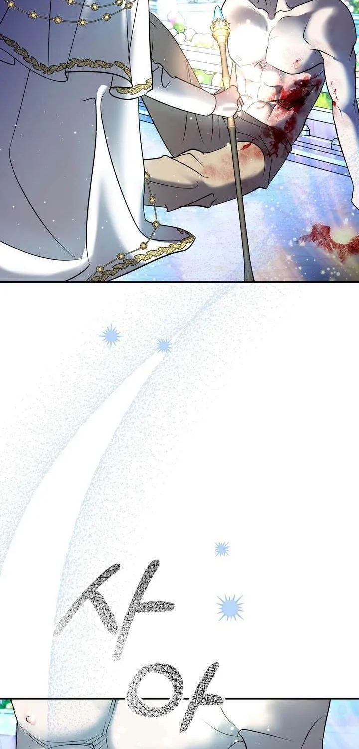 So Am I Dead? Chapter 26 page 37 - 