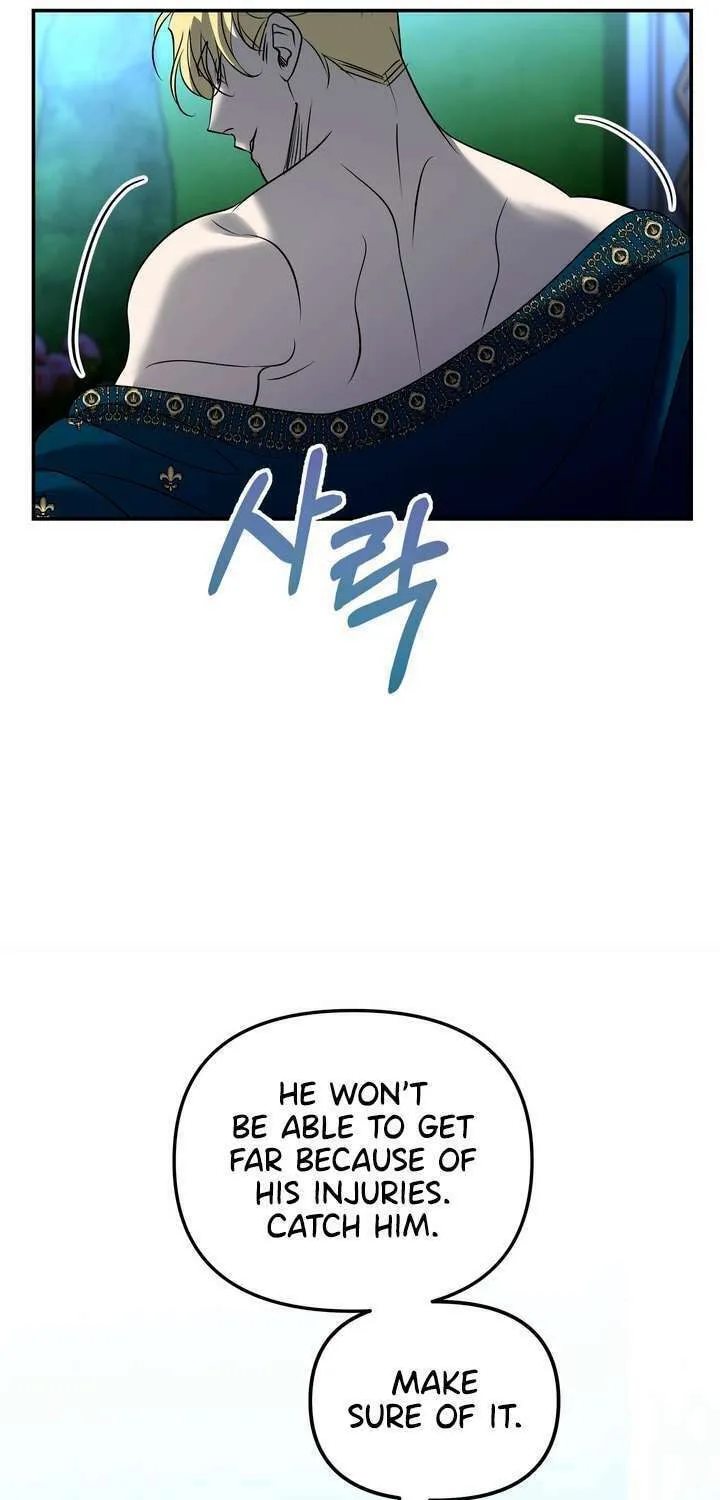 So Am I Dead? Chapter 26 page 42 - 
