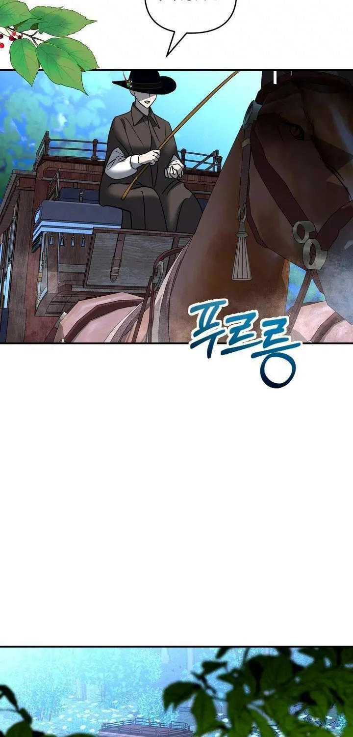 So Am I Dead? Chapter 26 page 54 - 