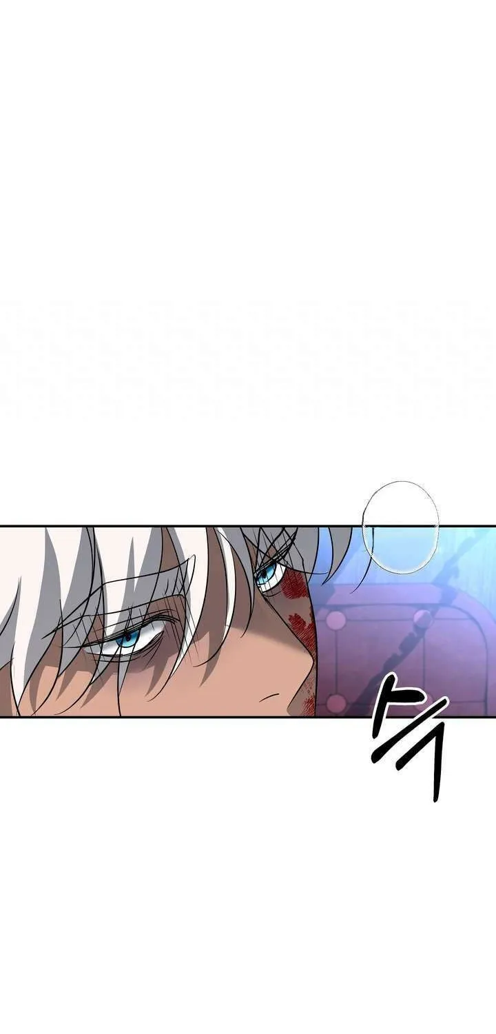 So Am I Dead? Chapter 26 page 60 - 
