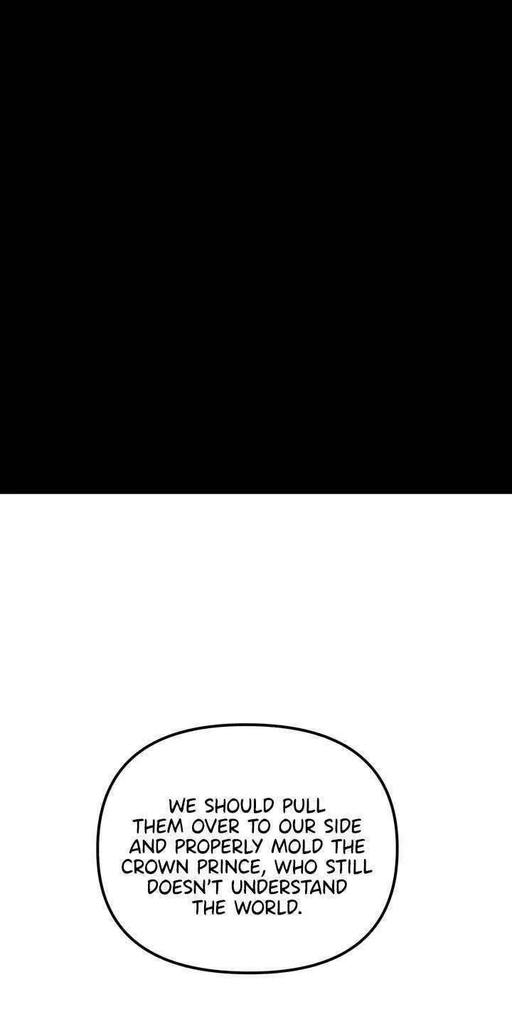 So Am I Dead? Chapter 27 page 31 - 