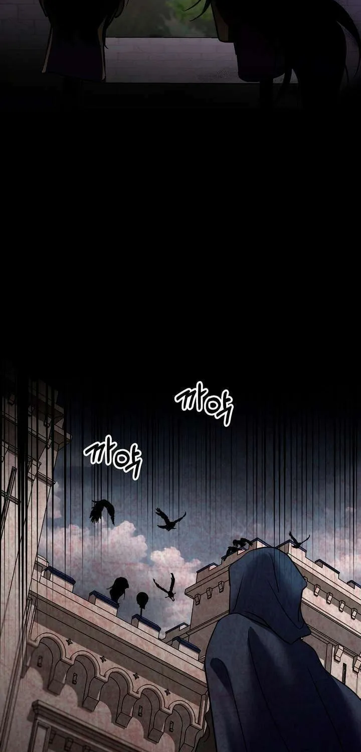 So Am I Dead? Chapter 27 page 45 - 