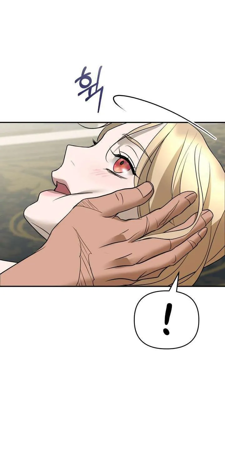 So Am I Dead? Chapter 28 page 20 - 