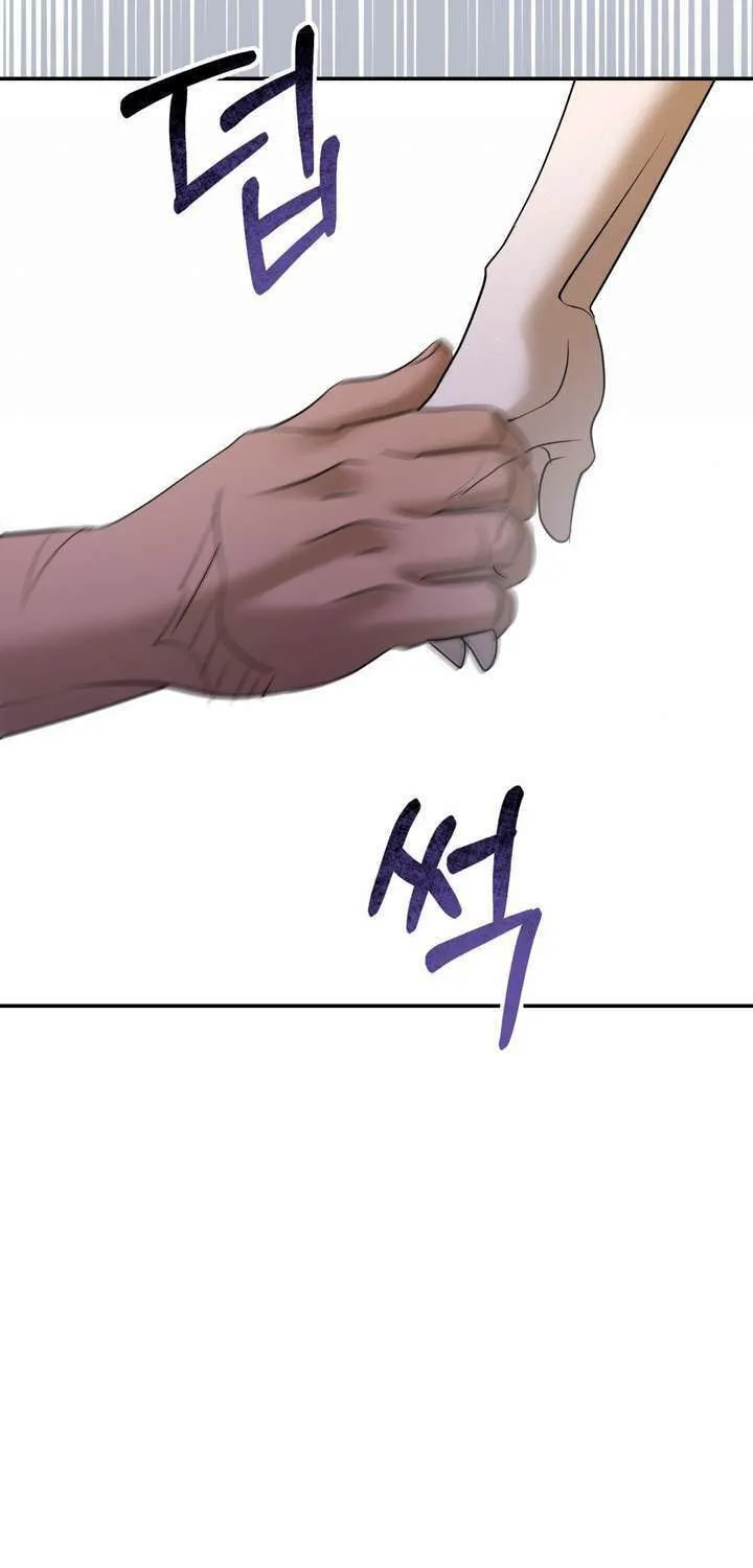 So Am I Dead? Chapter 28 page 28 - 
