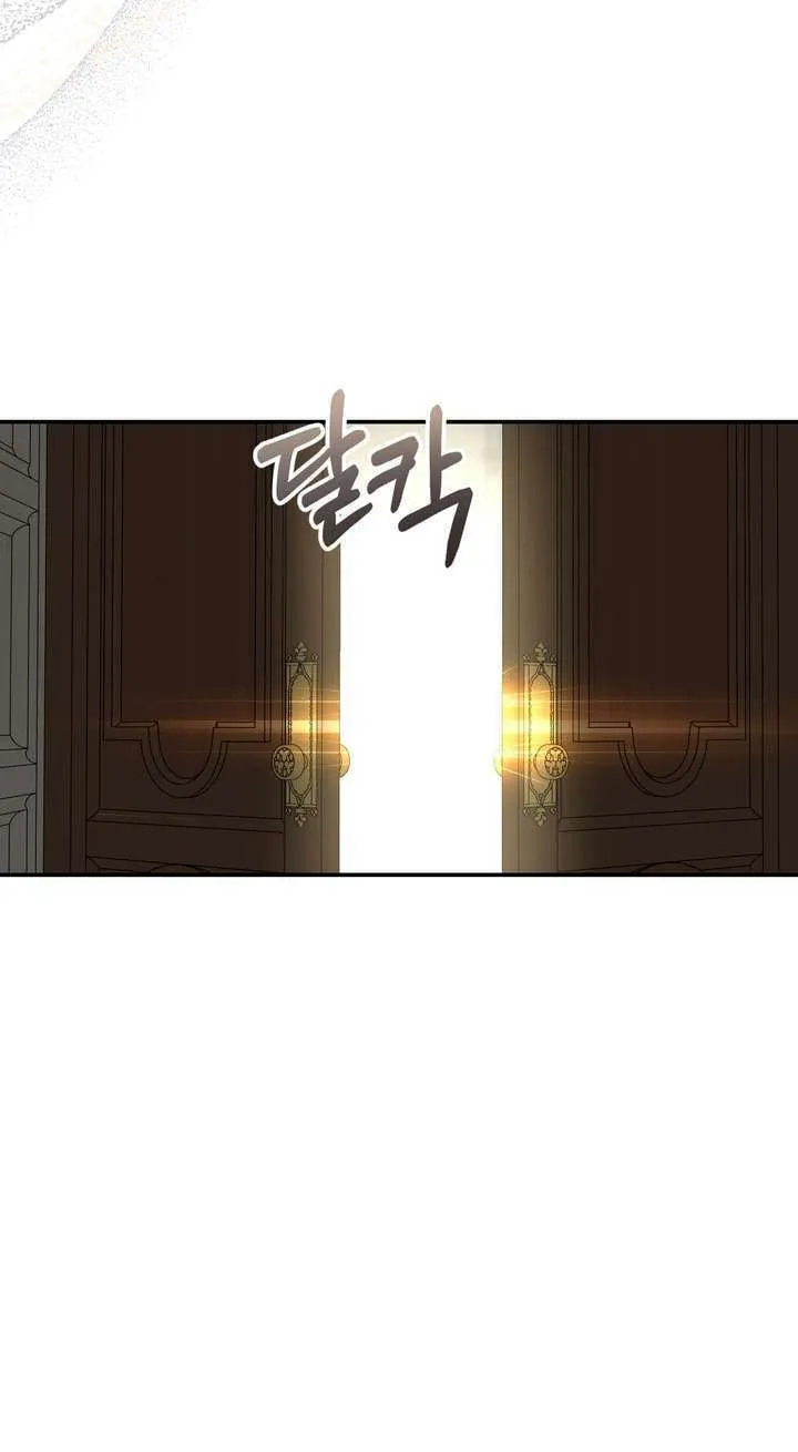So Am I Dead? Chapter 28 page 34 - 