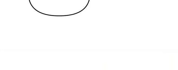 So Am I Dead? Chapter 28 page 45 - 