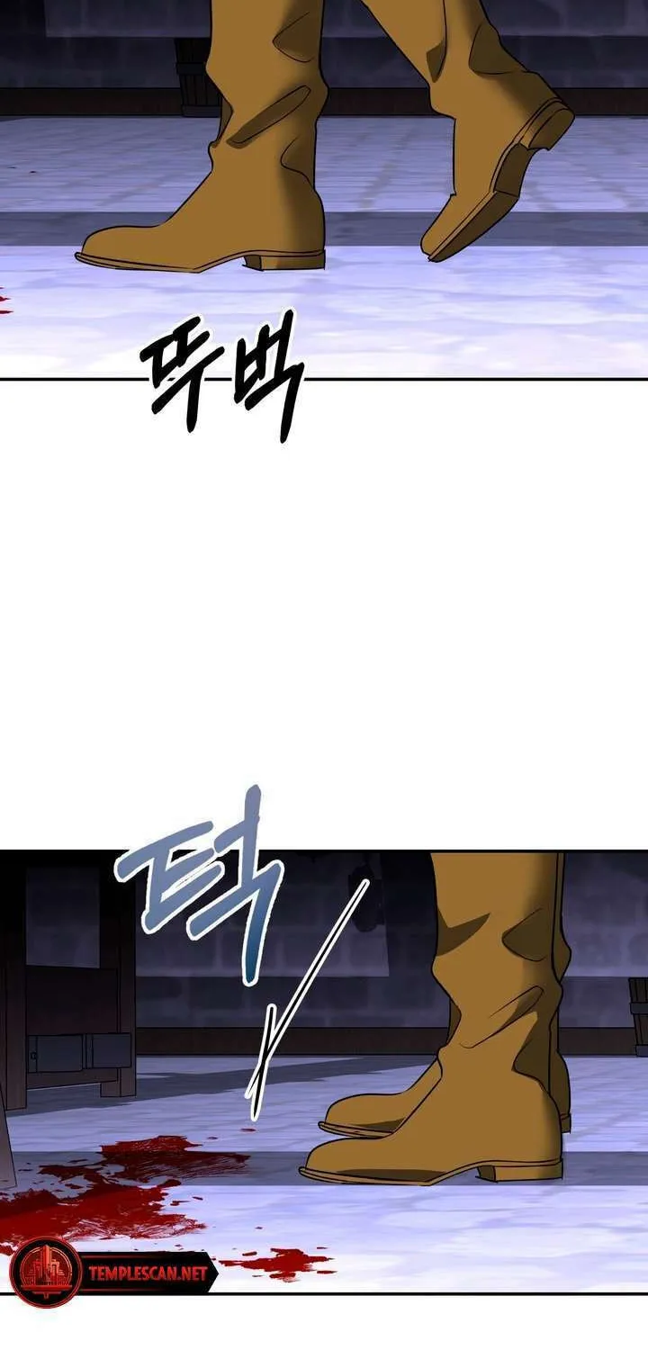 So Am I Dead? Chapter 28 page 66 - 