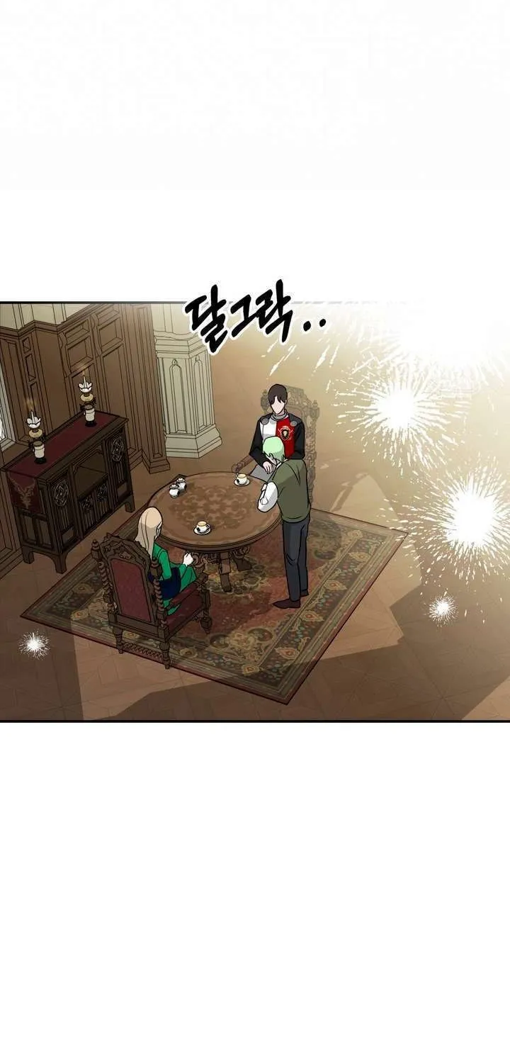 So Am I Dead? Chapter 28 page 74 - 