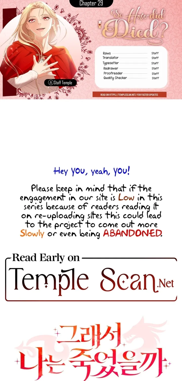 So Am I Dead? Chapter 29 page 1 - 