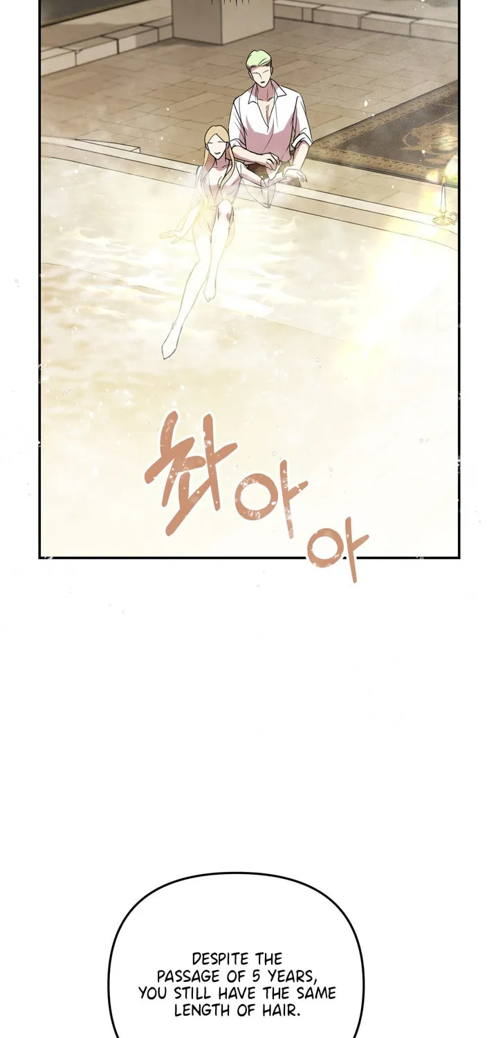 So Am I Dead? Chapter 3 page 11 - 