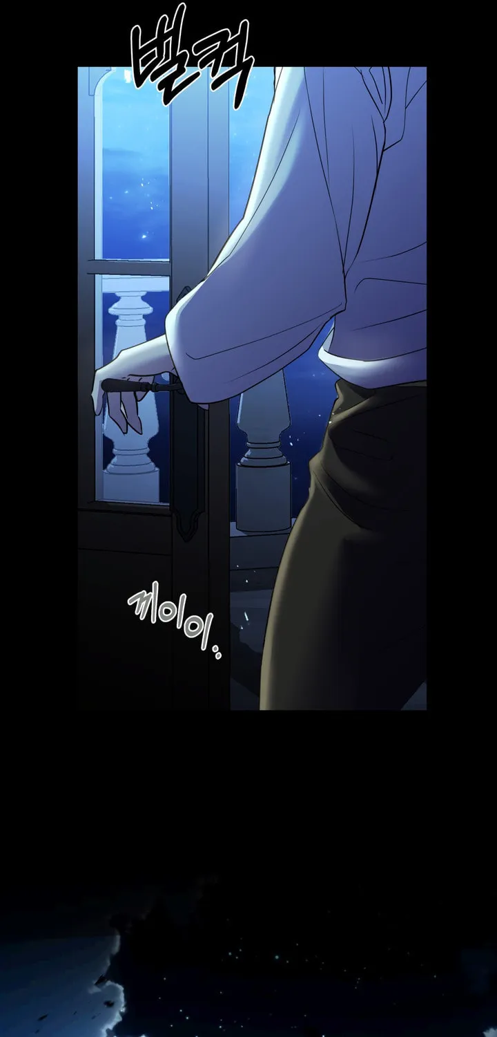 So Am I Dead? Chapter 3 page 111 - 