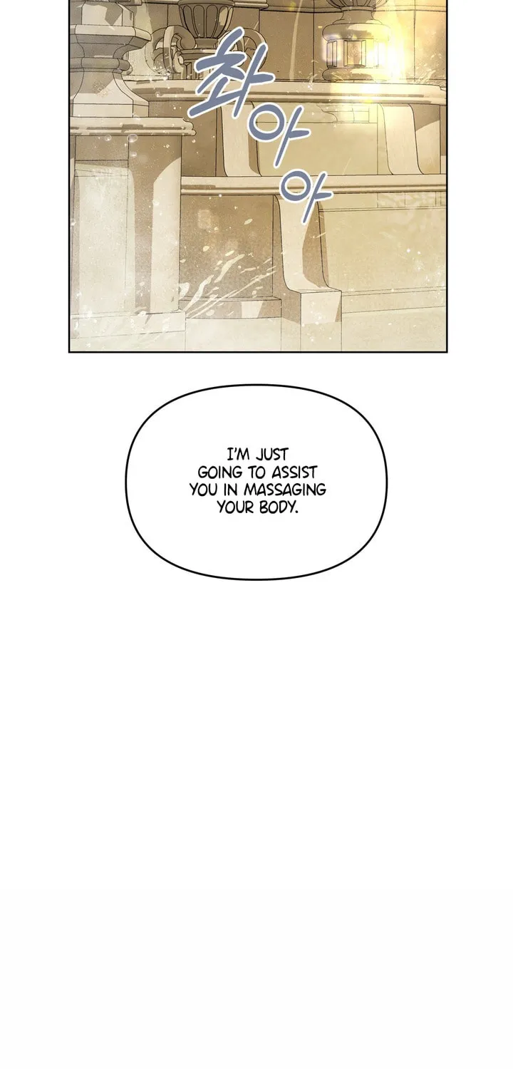 So Am I Dead? Chapter 3 page 5 - 