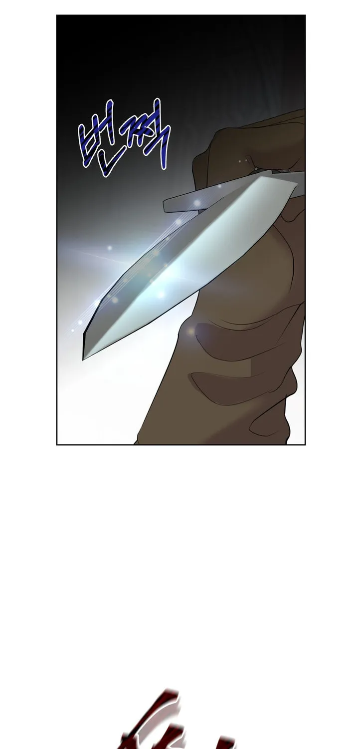 So Am I Dead? Chapter 3 page 50 - 