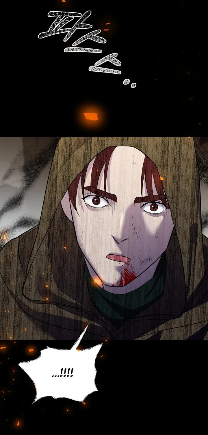 So Am I Dead? Chapter 3 page 76 - 