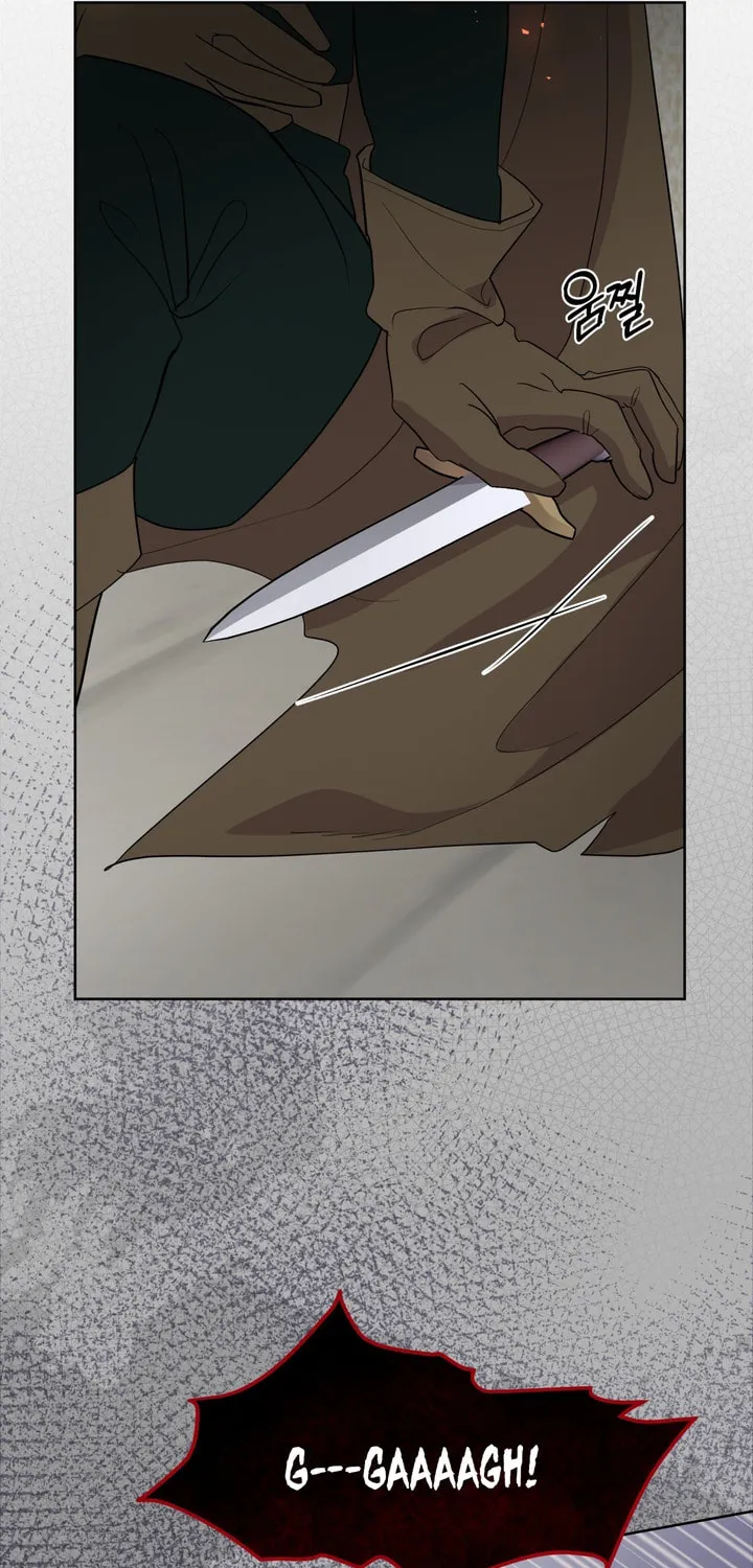 So Am I Dead? Chapter 3 page 85 - 