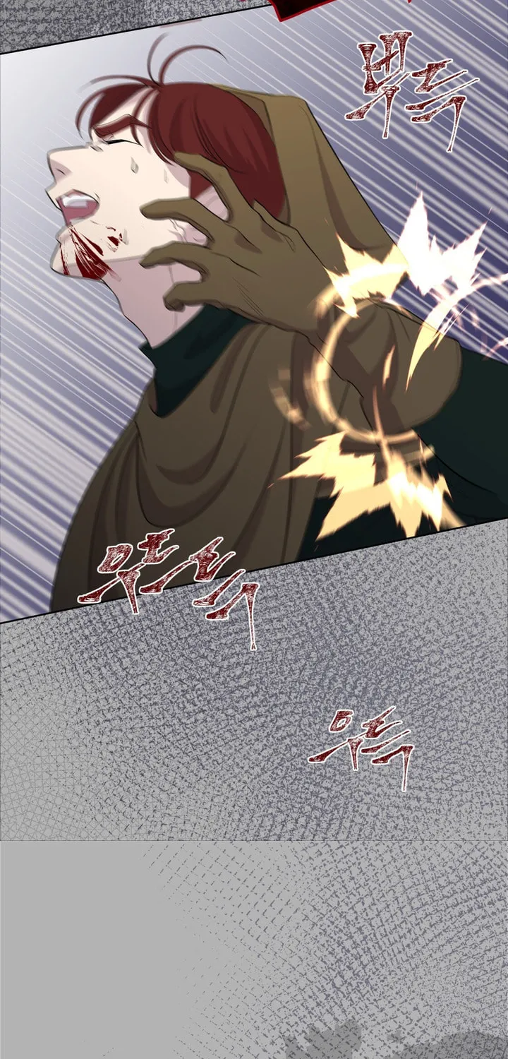 So Am I Dead? Chapter 3 page 86 - 