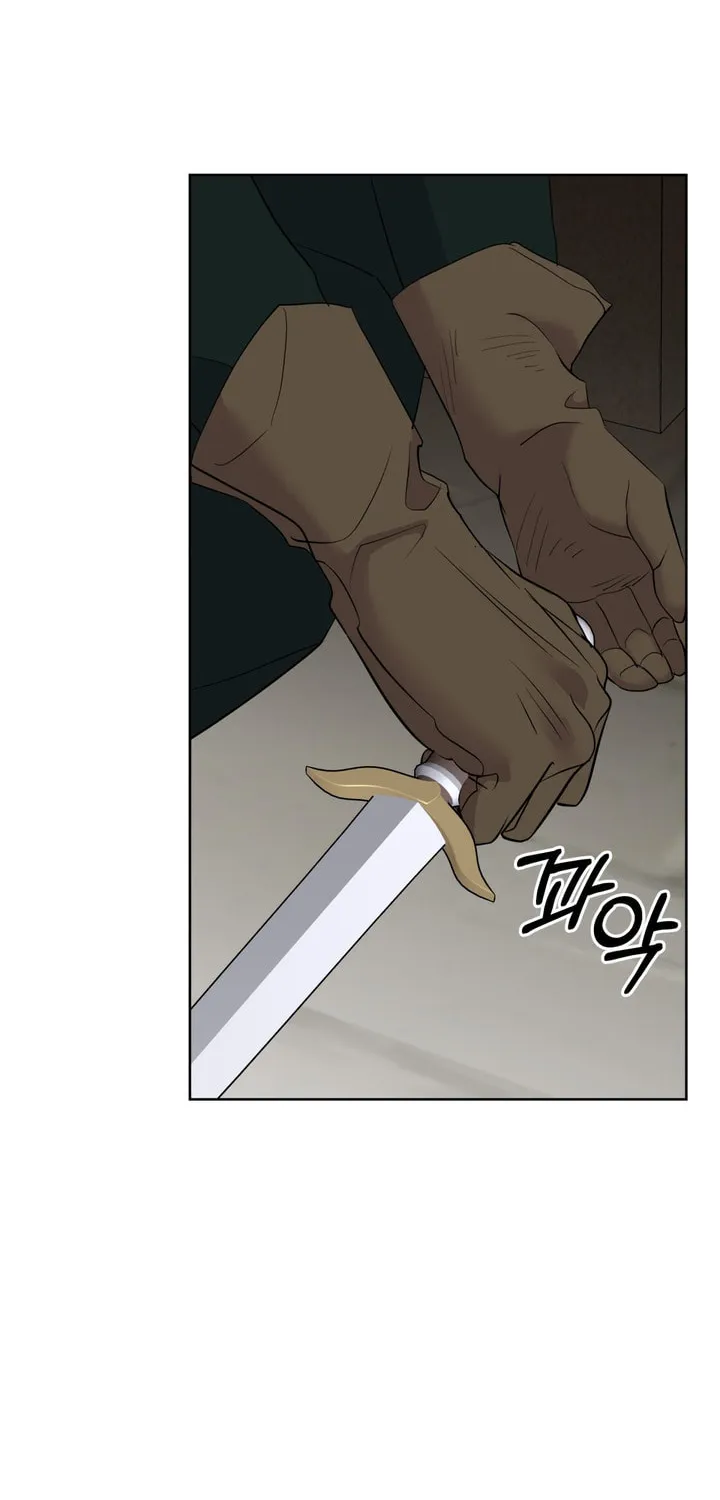 So Am I Dead? Chapter 3 page 96 - 