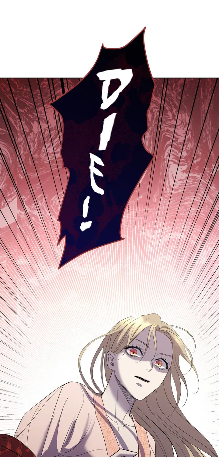 So Am I Dead? Chapter 3 page 97 - 