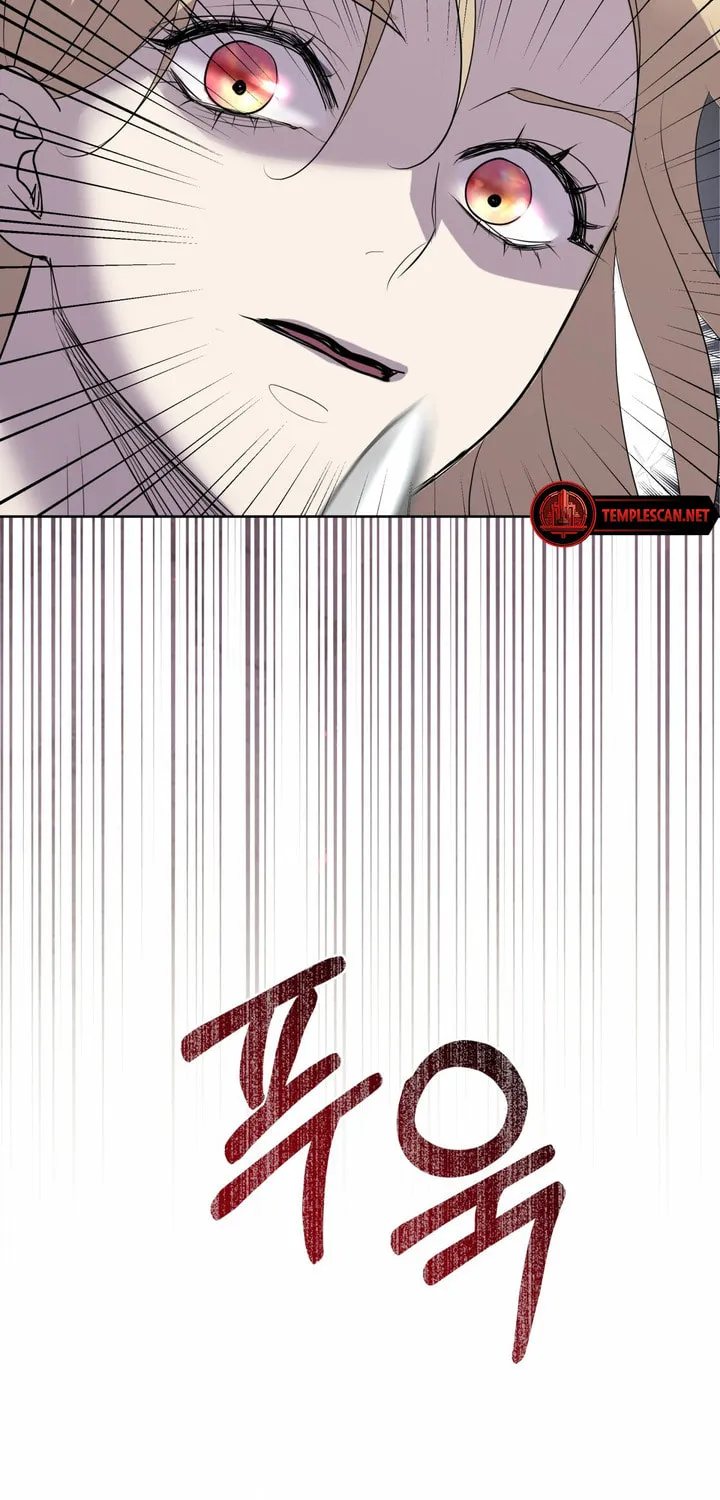 So Am I Dead? Chapter 3 page 99 - 