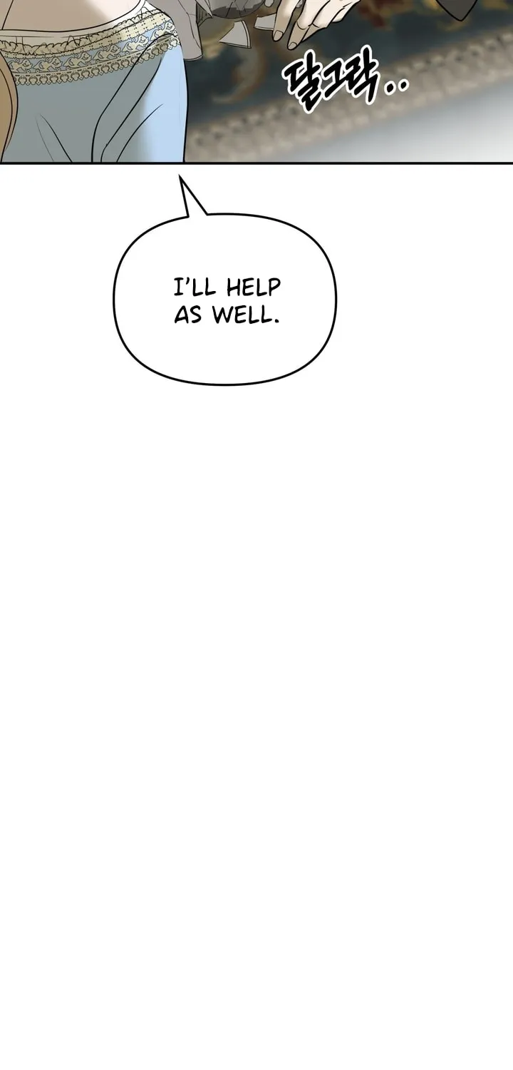 So Am I Dead? Chapter 30 page 5 - 