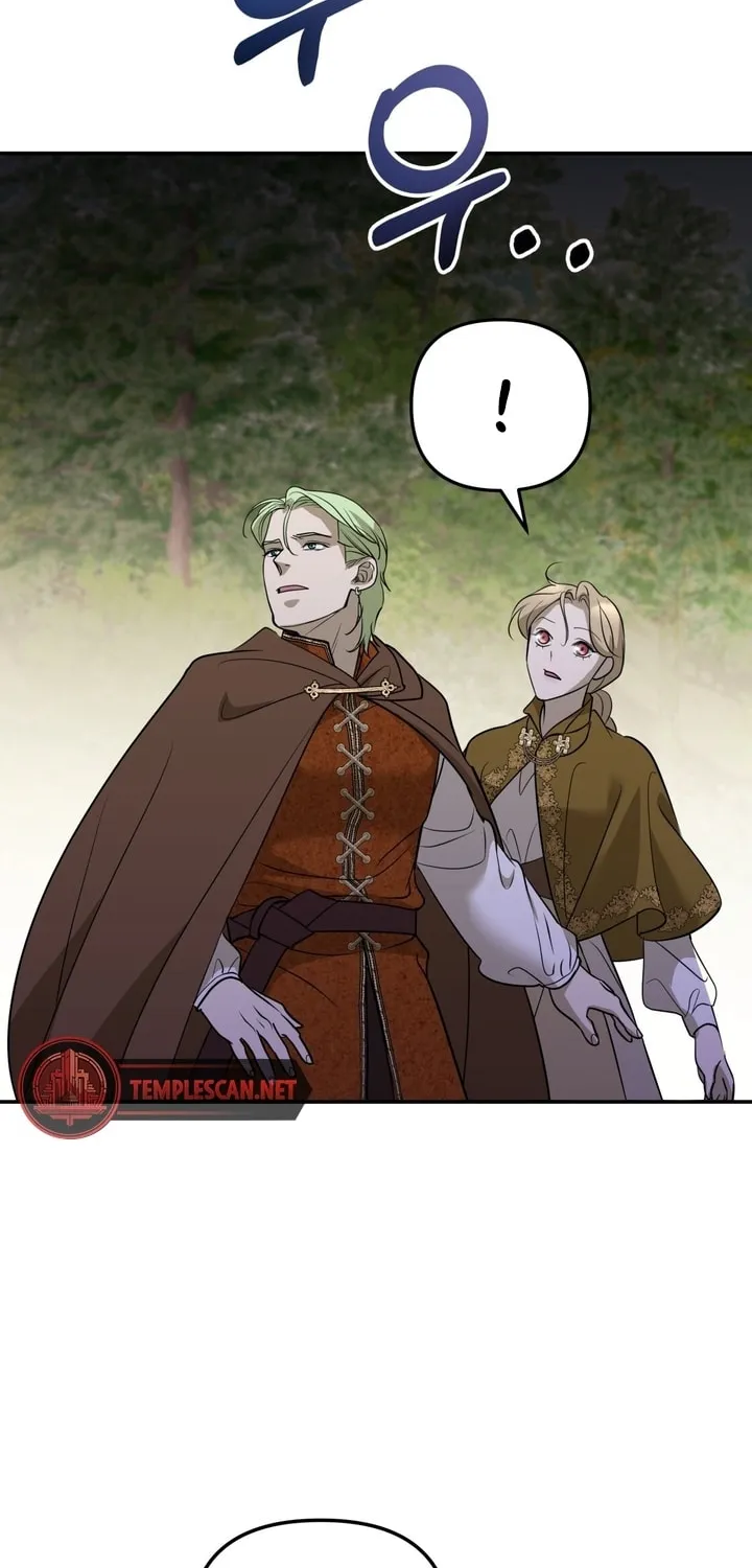 So Am I Dead? Chapter 30 page 44 - 