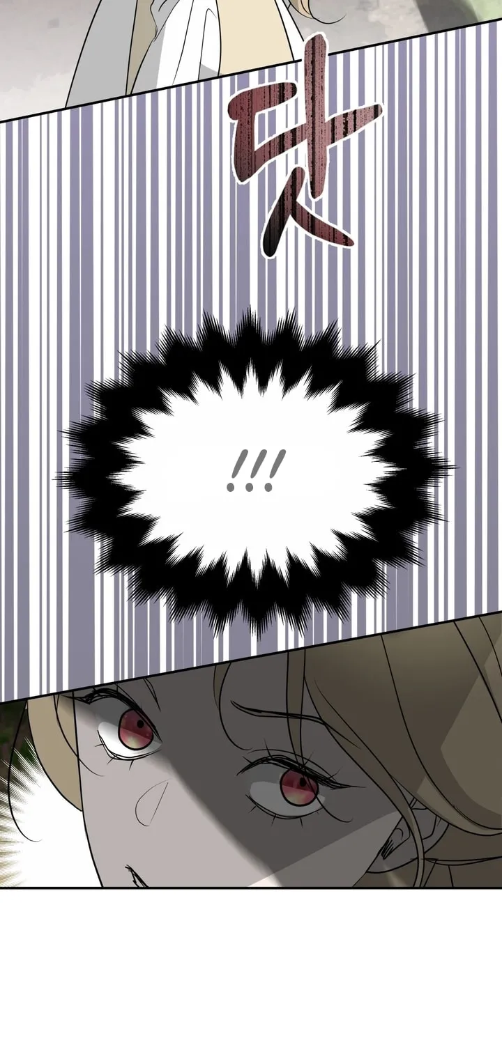 So Am I Dead? Chapter 30 page 59 - 
