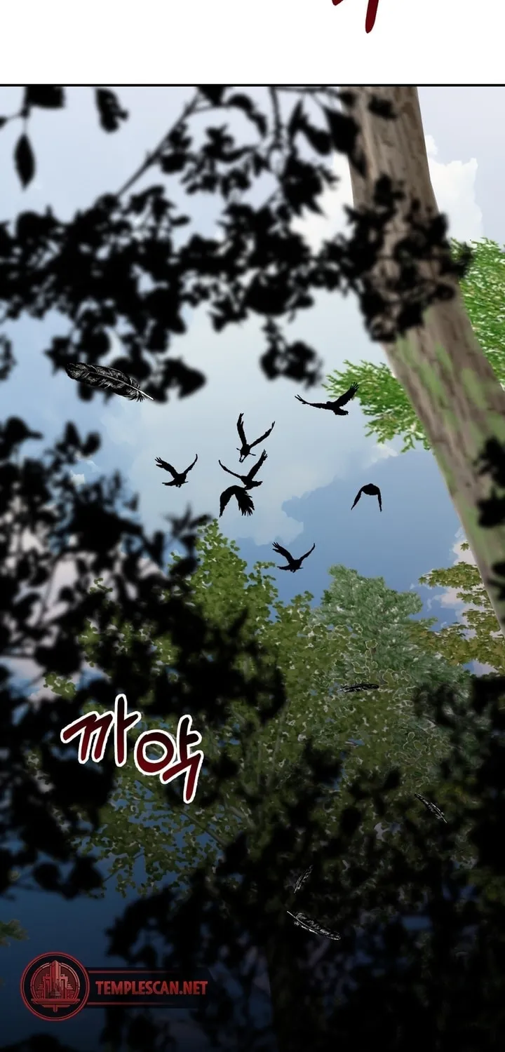 So Am I Dead? Chapter 30 page 61 - 