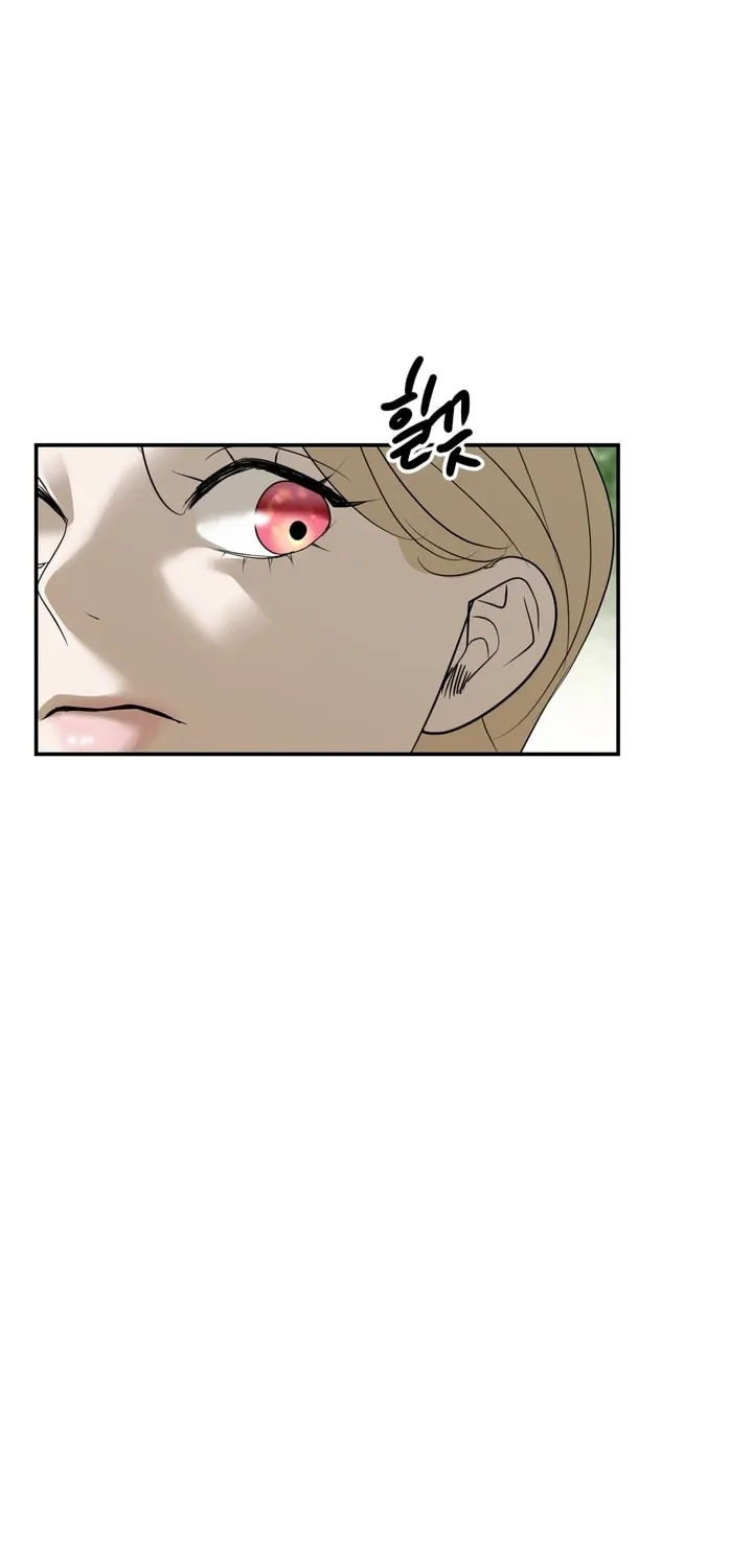 So Am I Dead? Chapter 30 page 79 - 