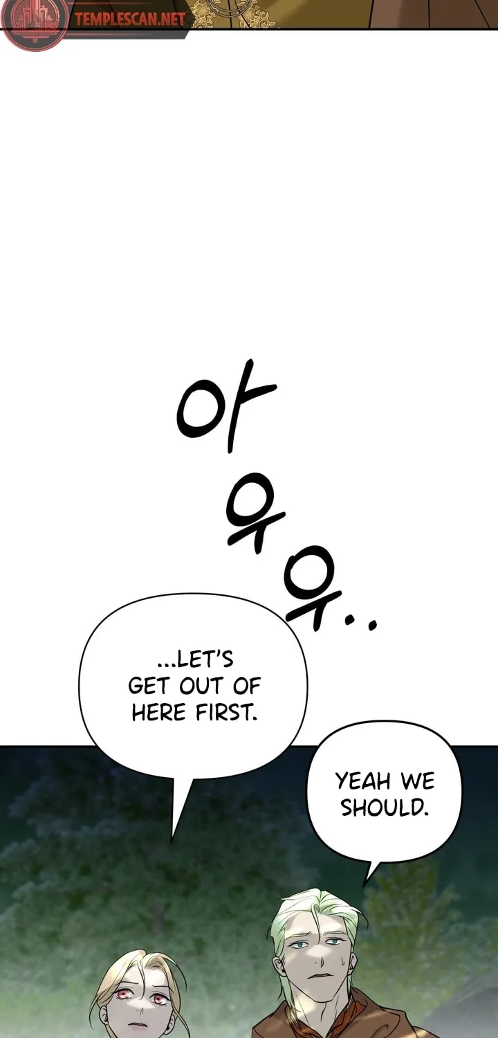 So Am I Dead? Chapter 30 page 83 - 