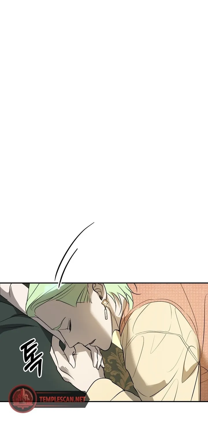 So Am I Dead? Chapter 31 page 16 - 