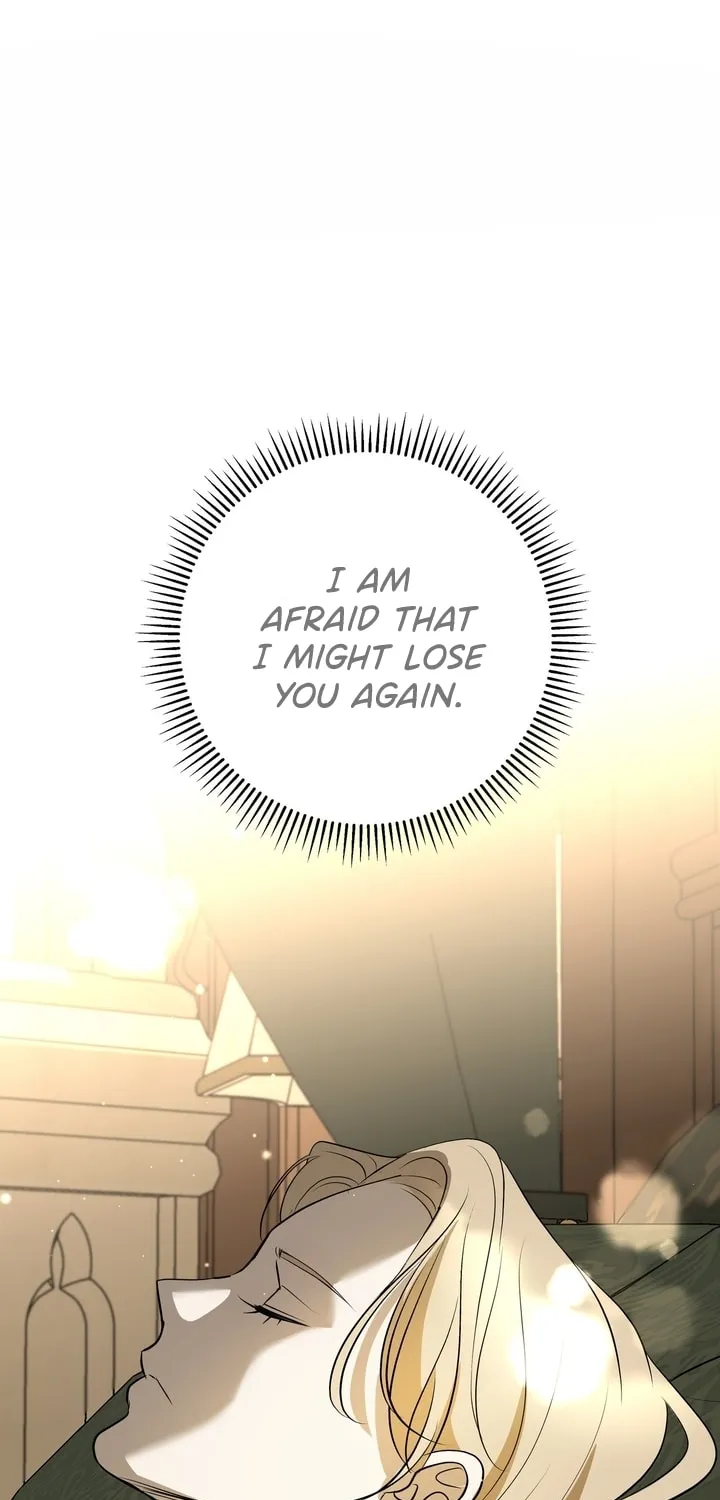 So Am I Dead? Chapter 31 page 17 - 