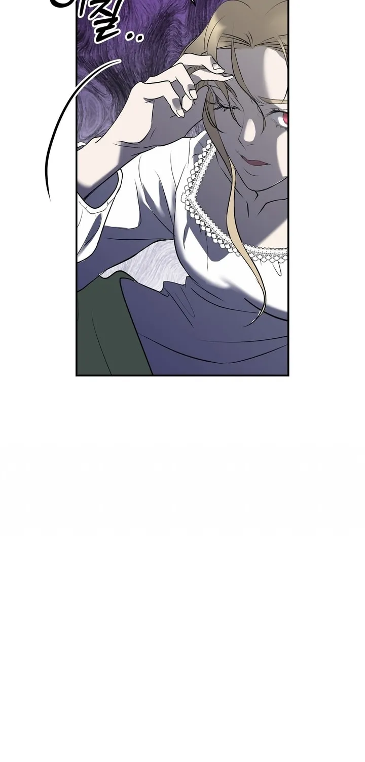 So Am I Dead? Chapter 31 page 26 - 