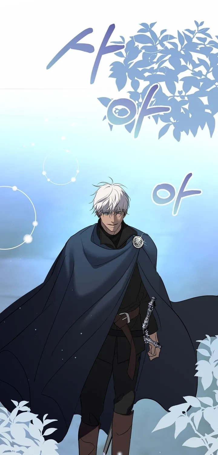 So Am I Dead? Chapter 31 page 34 - 