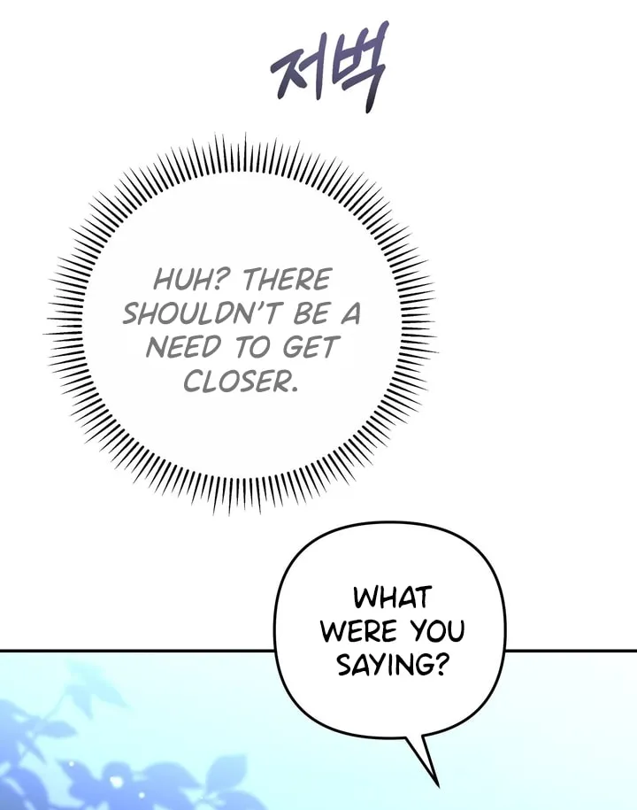 So Am I Dead? Chapter 31 page 42 - 
