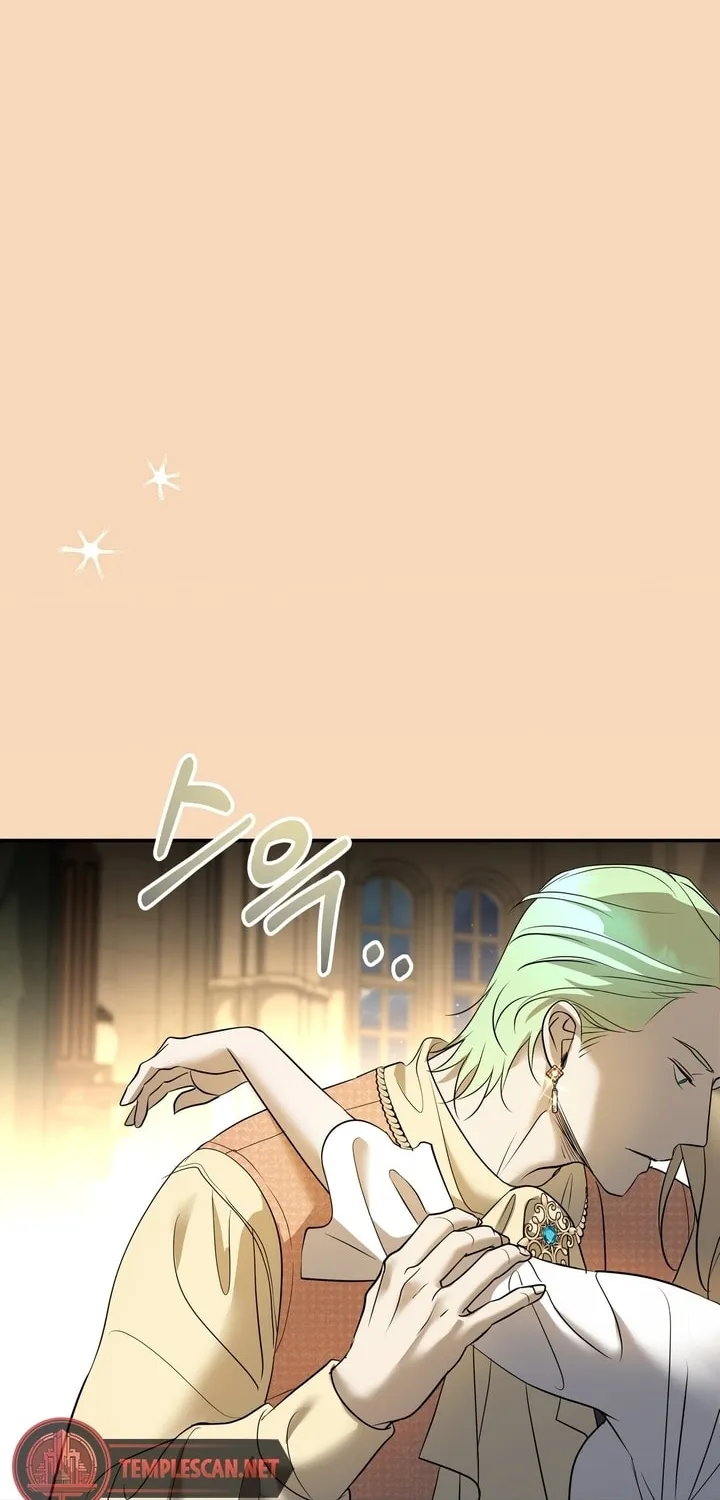 So Am I Dead? Chapter 31 page 6 - 