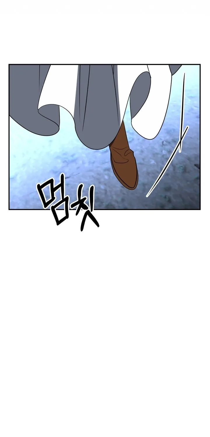 So Am I Dead? Chapter 31 page 59 - 